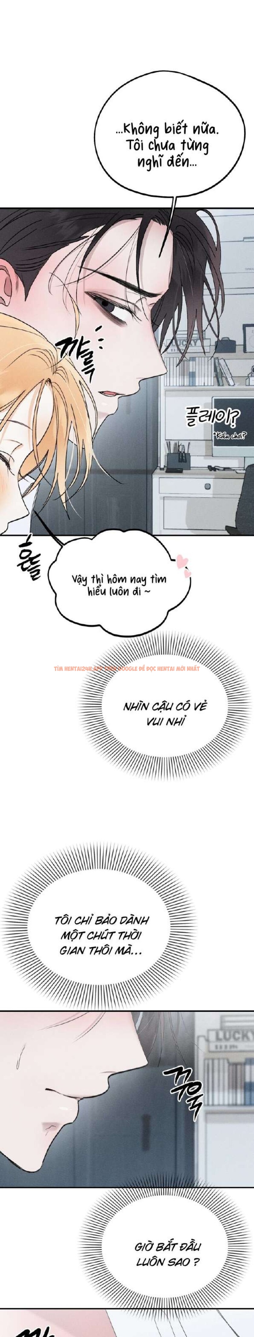 Xem ảnh [ 18+ Không Che ] Người Đàn Ông Được Quỷ Theo Đuổi - Chapter 18 - 3 0 - Truyenhentaiz.net