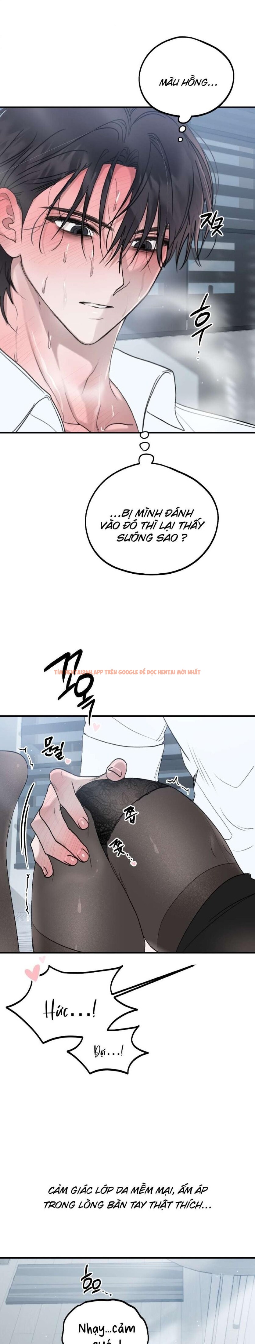 Xem ảnh [ 18+ Không Che ] Người Đàn Ông Được Quỷ Theo Đuổi - Chapter 19 - 1 2 - Truyenhentaiz.net