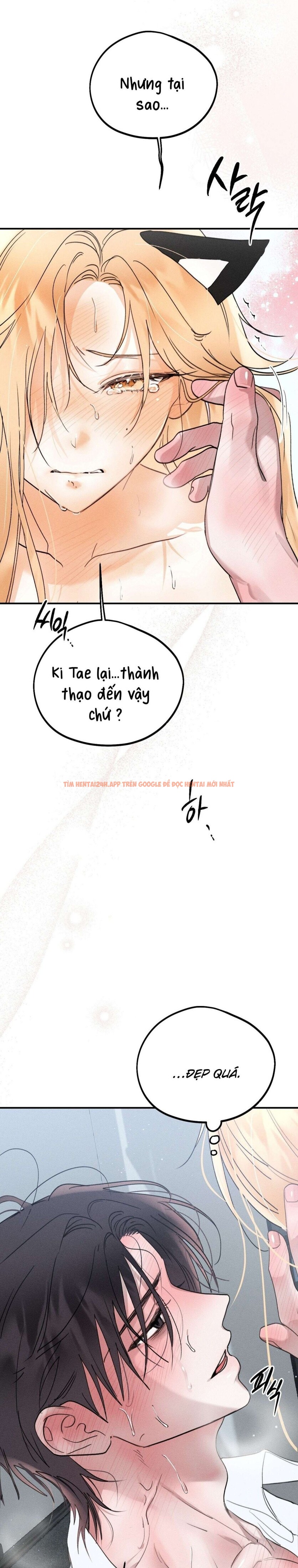 Xem ảnh [ 18+ Không Che ] Người Đàn Ông Được Quỷ Theo Đuổi - Chapter 19 - 11 0 - Truyenhentaiz.net