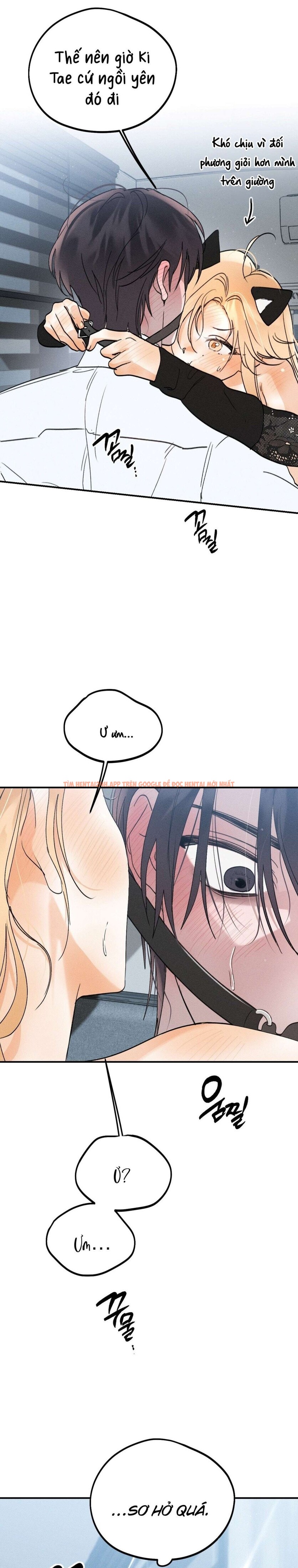 Xem ảnh [ 18+ Không Che ] Người Đàn Ông Được Quỷ Theo Đuổi - Chapter 19 - 12 0 - Truyenhentaiz.net