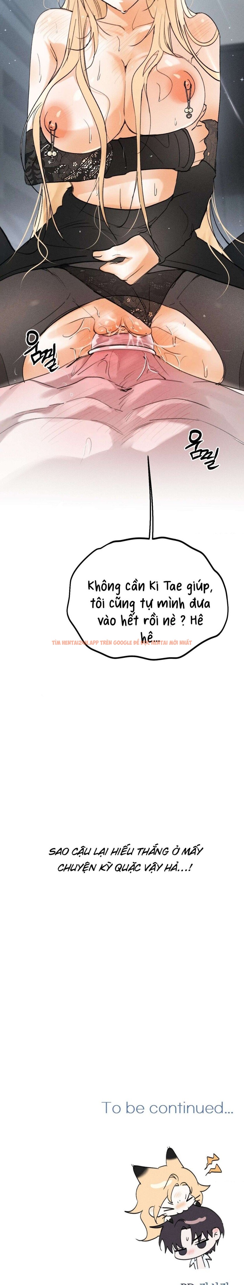 Xem ảnh [ 18+ Không Che ] Người Đàn Ông Được Quỷ Theo Đuổi - Chapter 19 - 16 1 - Truyenhentaiz.net