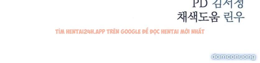 Xem ảnh [ 18+ Không Che ] Người Đàn Ông Được Quỷ Theo Đuổi - Chapter 19 - 16 2 - Truyenhentaiz.net