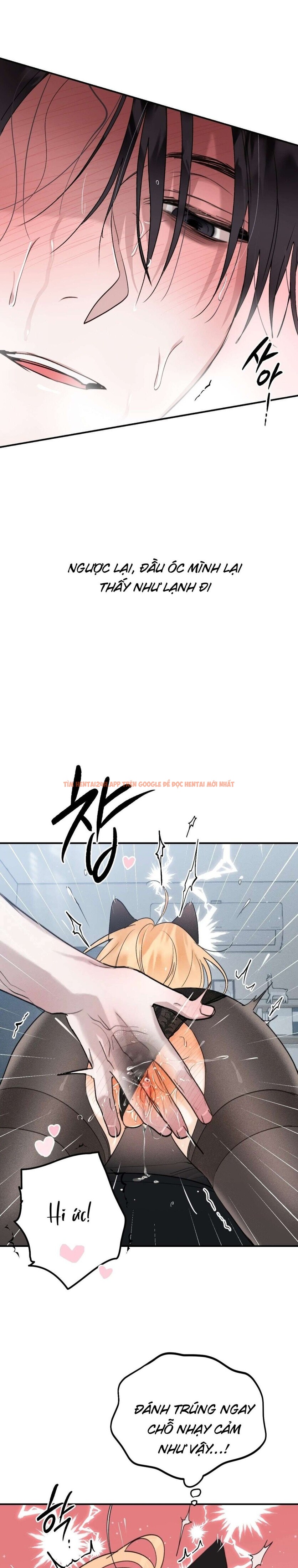 Xem ảnh [ 18+ Không Che ] Người Đàn Ông Được Quỷ Theo Đuổi - Chapter 19 - 2 0 - Truyenhentaiz.net