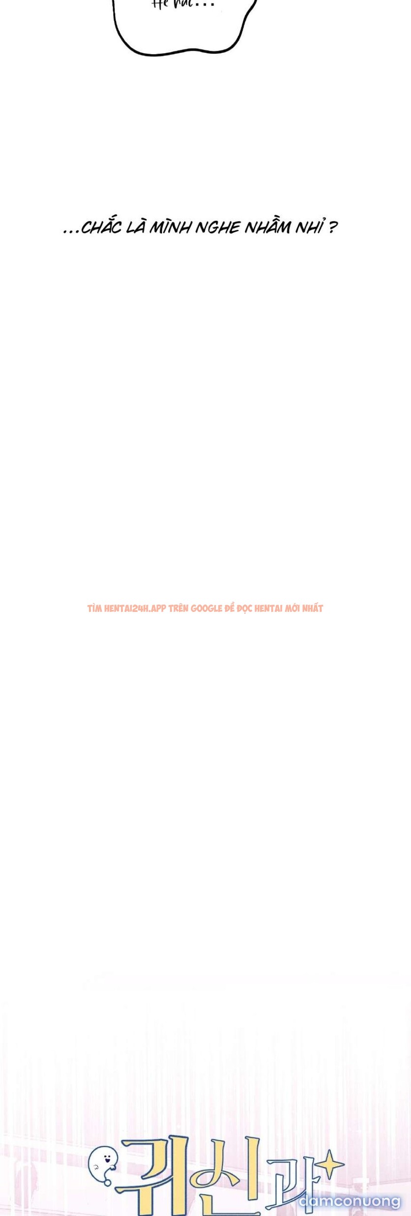 Xem ảnh [ 18+ Không Che ] Người Đàn Ông Được Quỷ Theo Đuổi - Chapter 19 - 5 3 - Truyenhentaiz.net