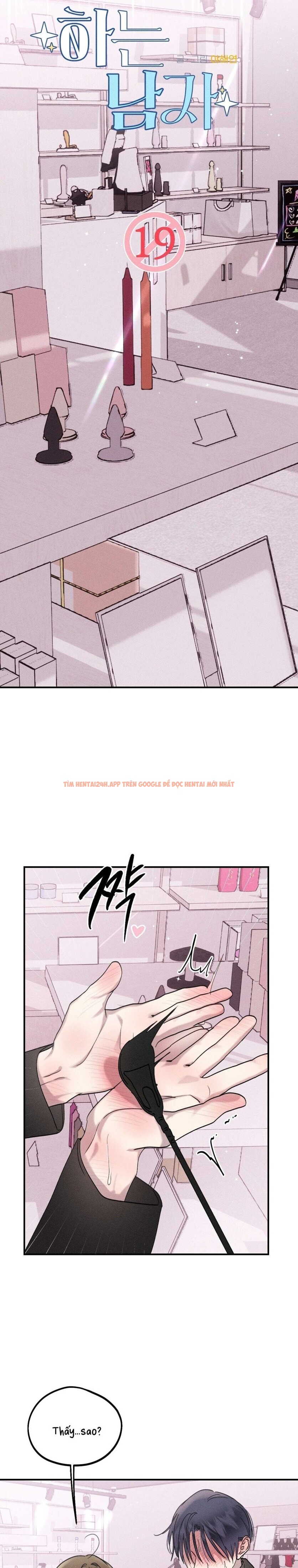 Xem ảnh [ 18+ Không Che ] Người Đàn Ông Được Quỷ Theo Đuổi - Chapter 19 - 6 0 - Truyenhentaiz.net