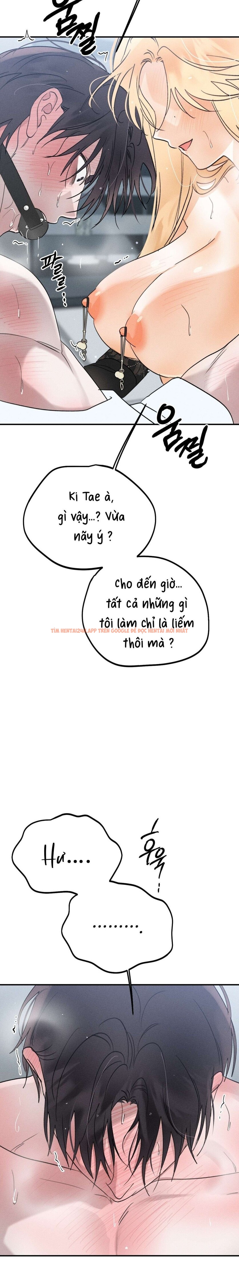 Xem ảnh [ 18+ Không Che ] Người Đàn Ông Được Quỷ Theo Đuổi - Chapter 20 - 28 0 - Truyenhentaiz.net