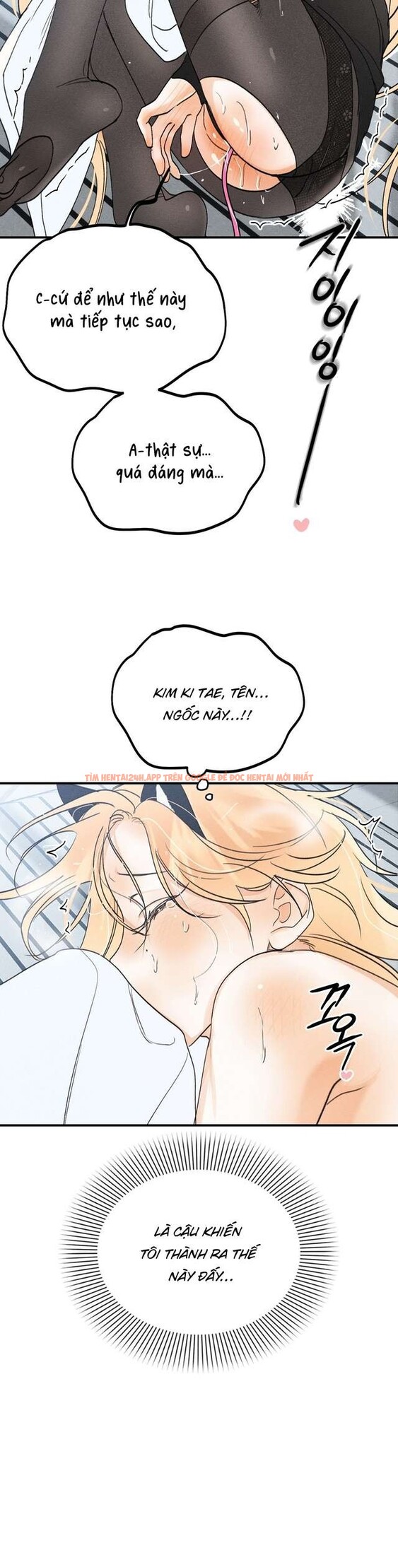 Xem ảnh [ 18+ Không Che ] Người Đàn Ông Được Quỷ Theo Đuổi - Chapter 21 - 7 2 - Truyenhentaiz.net