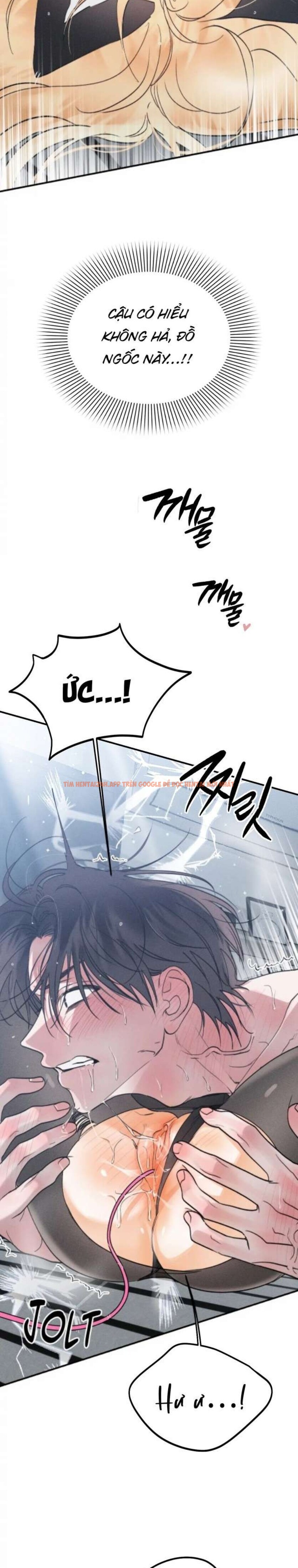 Xem ảnh [ 18+ Không Che ] Người Đàn Ông Được Quỷ Theo Đuổi - Chapter 22 - 2 1 - Truyenhentaiz.net