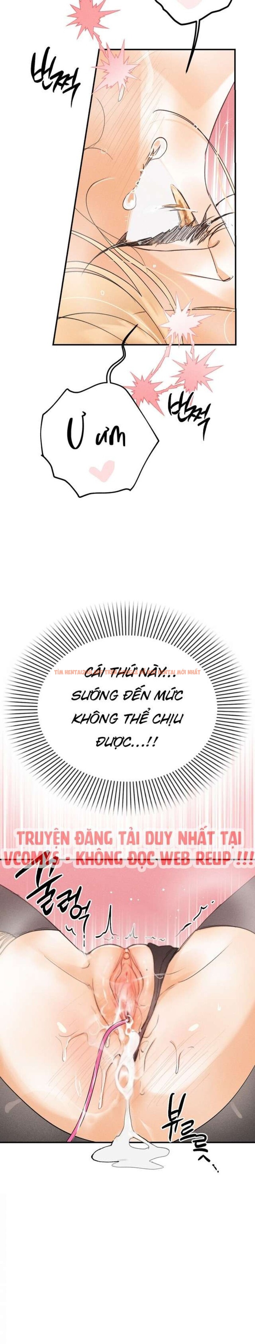 Xem ảnh [ 18+ Không Che ] Người Đàn Ông Được Quỷ Theo Đuổi - Chapter 22 - 3 1 - Truyenhentaiz.net