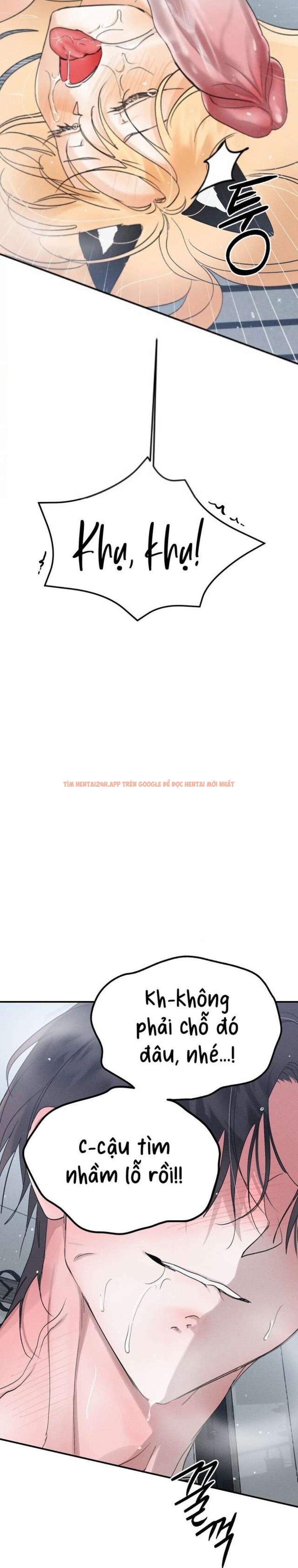 Xem ảnh [ 18+ Không Che ] Người Đàn Ông Được Quỷ Theo Đuổi - Chapter 22 - 5 1 - Truyenhentaiz.net