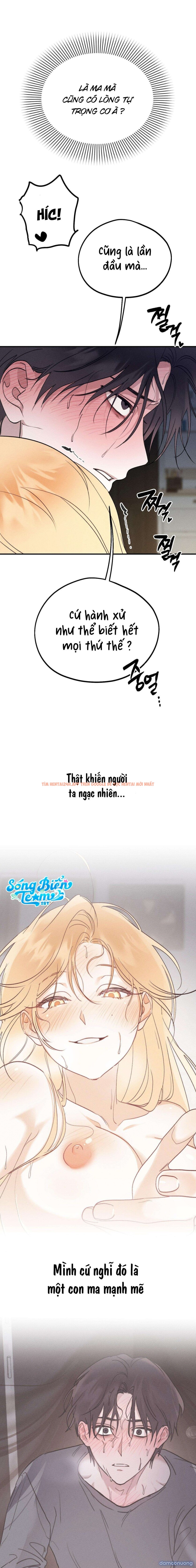 Xem ảnh [ 18+ Không Che ] Người Đàn Ông Được Quỷ Theo Đuổi - Chapter 3 - 13 - Truyenhentaiz.net