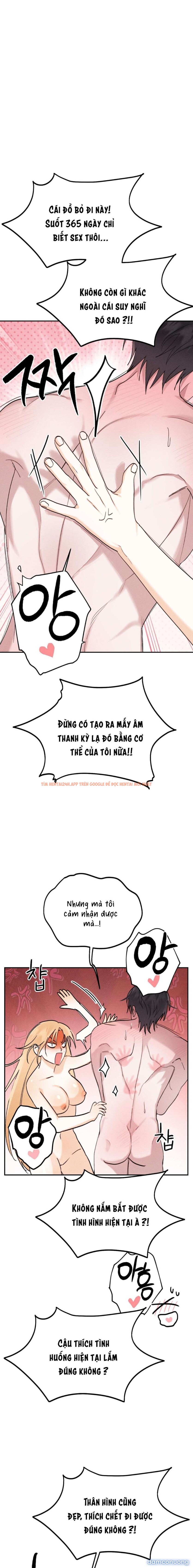 Xem ảnh [ 18+ Không Che ] Người Đàn Ông Được Quỷ Theo Đuổi - Chapter 5 - 12 - Truyenhentaiz.net