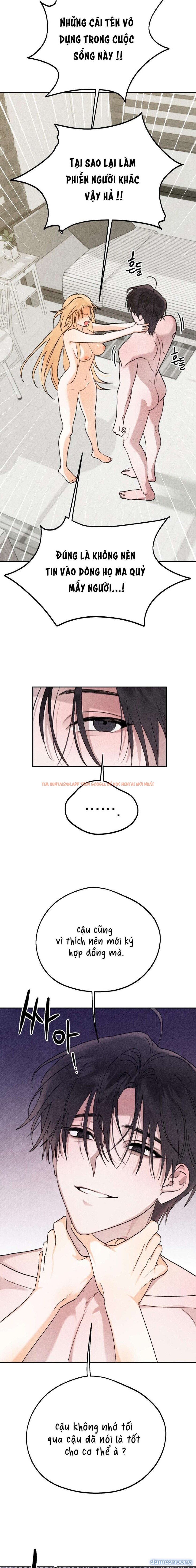 Xem ảnh [ 18+ Không Che ] Người Đàn Ông Được Quỷ Theo Đuổi - Chapter 5 - 14 - Truyenhentaiz.net