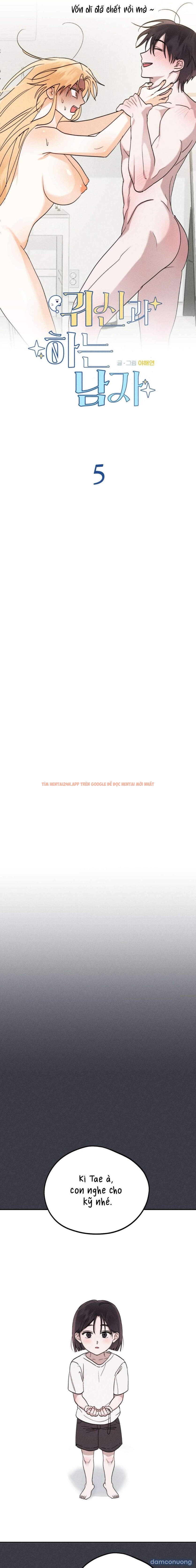 Xem ảnh [ 18+ Không Che ] Người Đàn Ông Được Quỷ Theo Đuổi - Chapter 5 - 9 - Truyenhentaiz.net