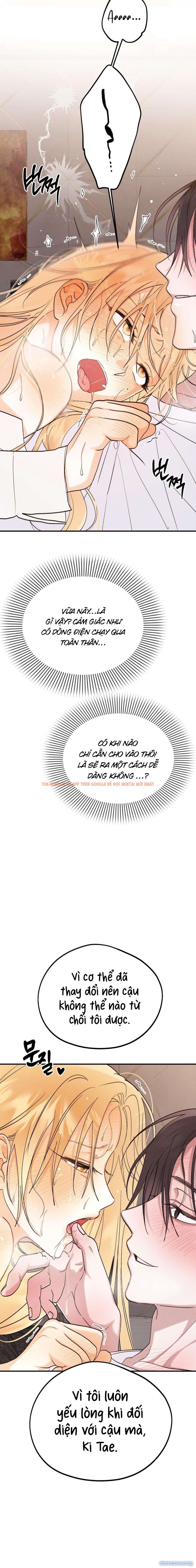 Xem ảnh [ 18+ Không Che ] Người Đàn Ông Được Quỷ Theo Đuổi - Chapter 8 - 15 - Truyenhentaiz.net