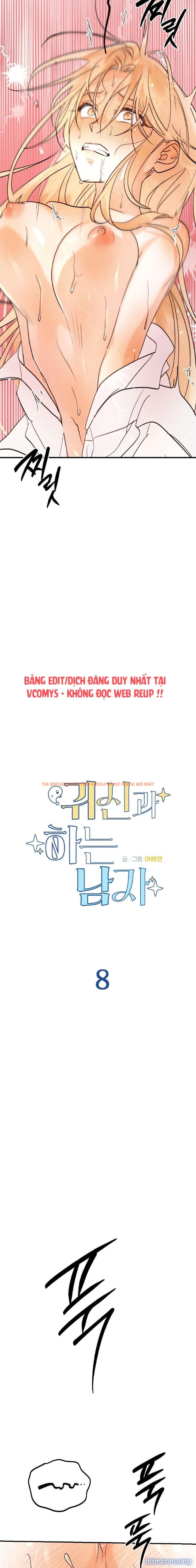 Xem ảnh [ 18+ Không Che ] Người Đàn Ông Được Quỷ Theo Đuổi - Chapter 8 - 18 - Truyenhentaiz.net