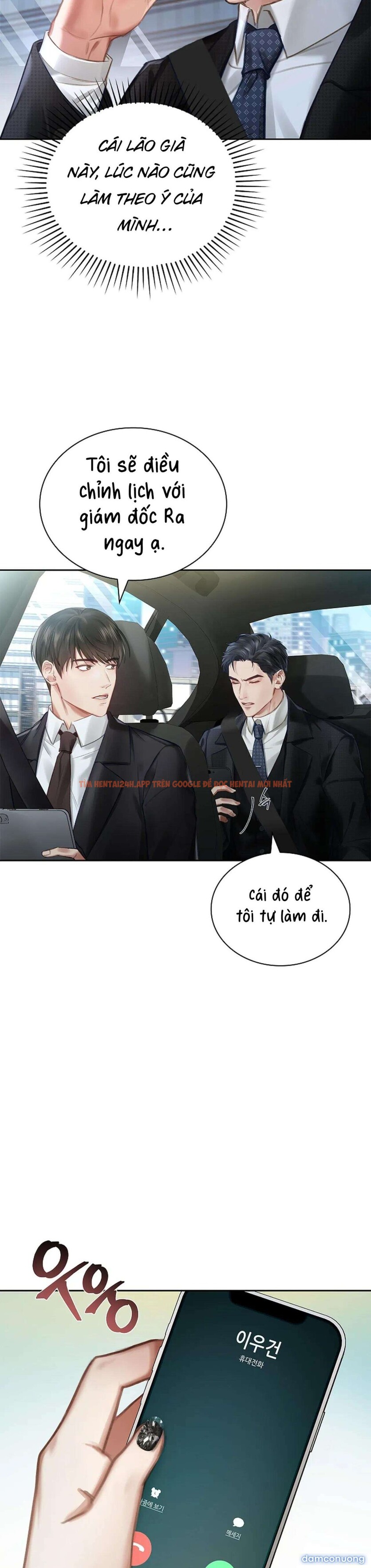 Xem ảnh [ 18+ Không Che ] Người Vợ Trẻ - Chapter 1 - 10 - Truyenhentaiz.net