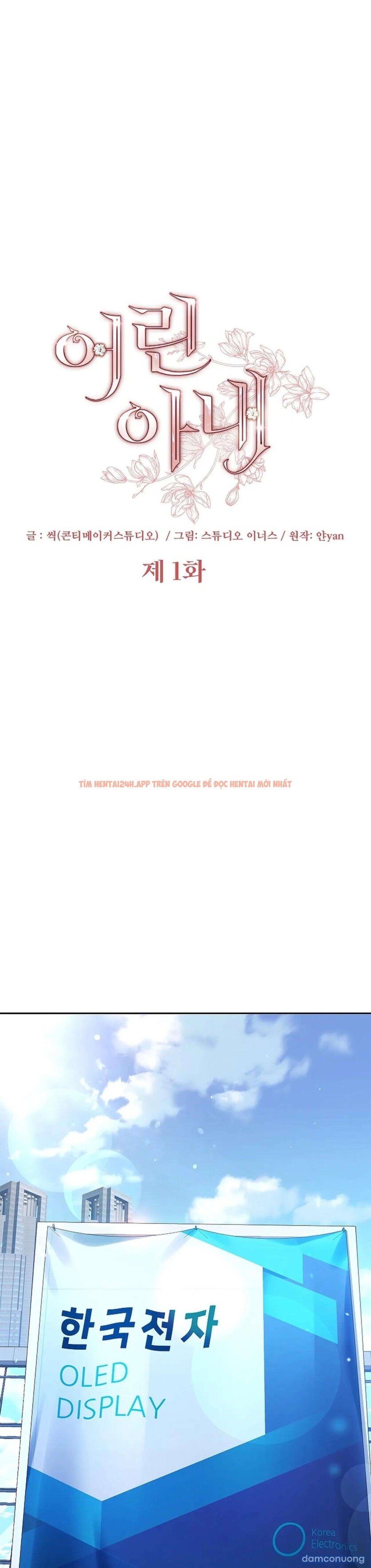 Xem ảnh [ 18+ Không Che ] Người Vợ Trẻ - Chapter 1 - 17 - Truyenhentaiz.net