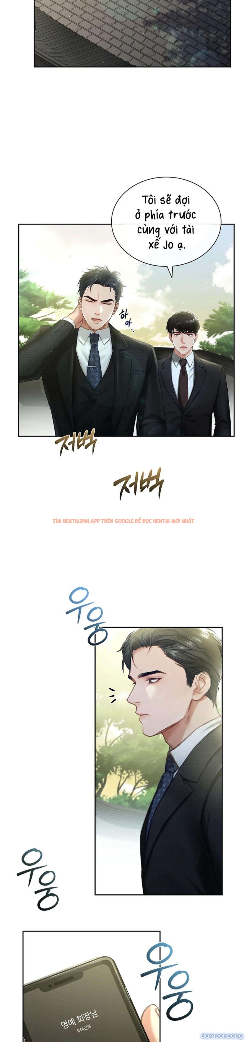 Xem ảnh [ 18+ Không Che ] Người Vợ Trẻ - Chapter 1 - 32 - Truyenhentaiz.net