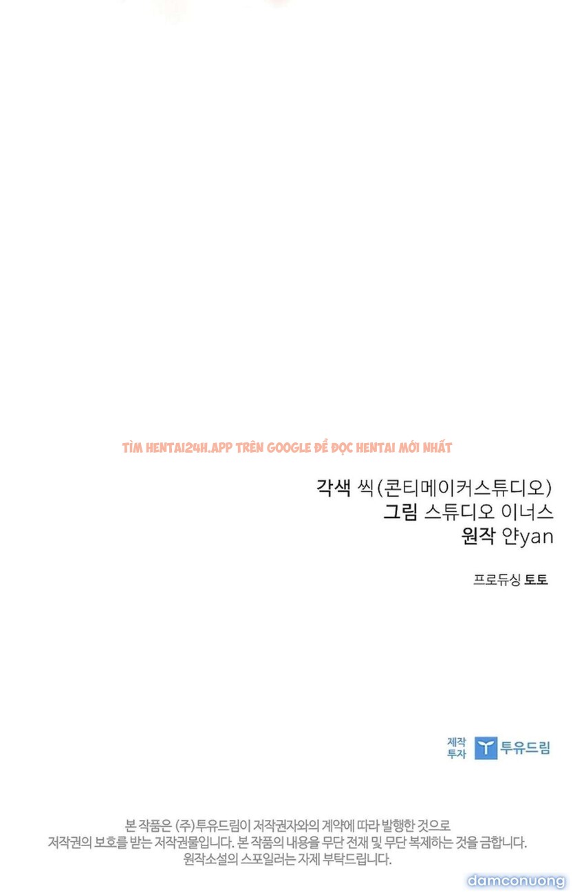 Xem ảnh [ 18+ Không Che ] Người Vợ Trẻ - Chapter 1 - 39 - Truyenhentaiz.net