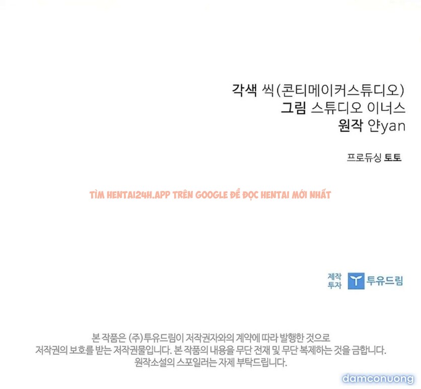 Xem ảnh [ 18+ Không Che ] Người Vợ Trẻ - Chapter 10 - 23 - Truyenhentaiz.net