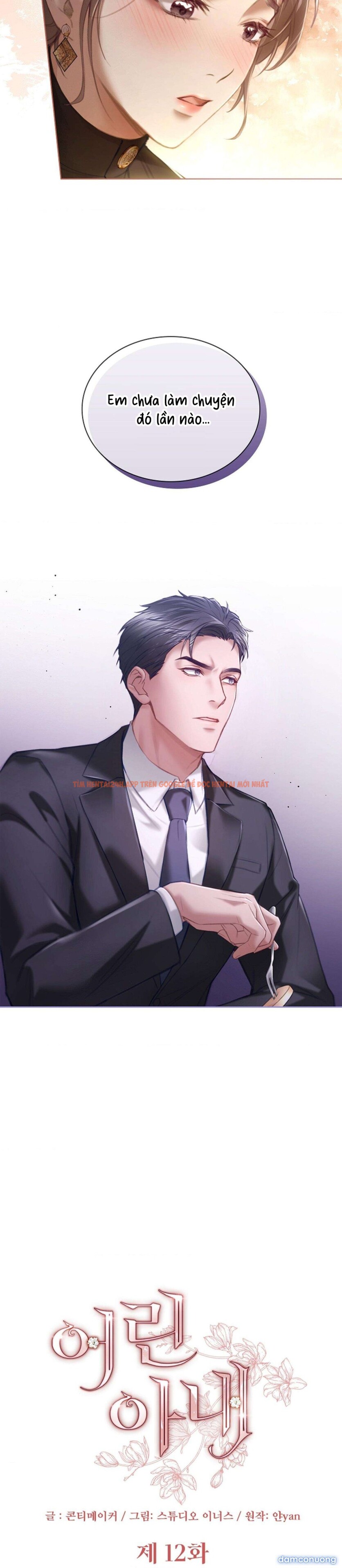 Xem ảnh [ 18+ Không Che ] Người Vợ Trẻ - Chapter 12 - 7 - Truyenhentaiz.net