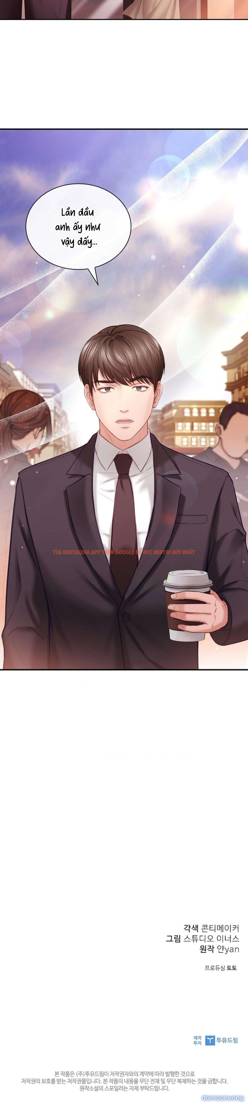 Xem ảnh [ 18+ Không Che ] Người Vợ Trẻ - Chapter 13 - 21 - Truyenhentaiz.net