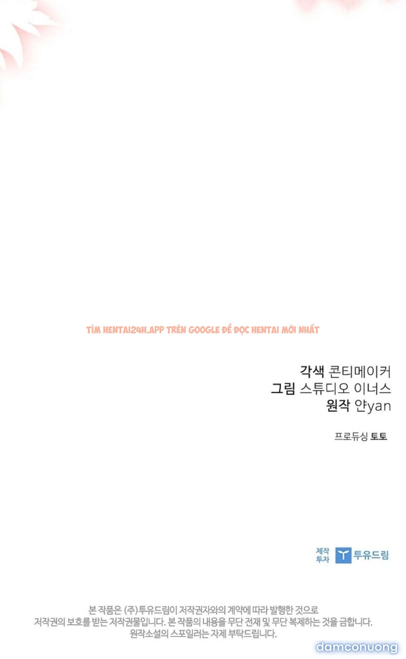 Xem ảnh [ 18+ Không Che ] Người Vợ Trẻ - Chapter 16 - 26 - Truyenhentaiz.net