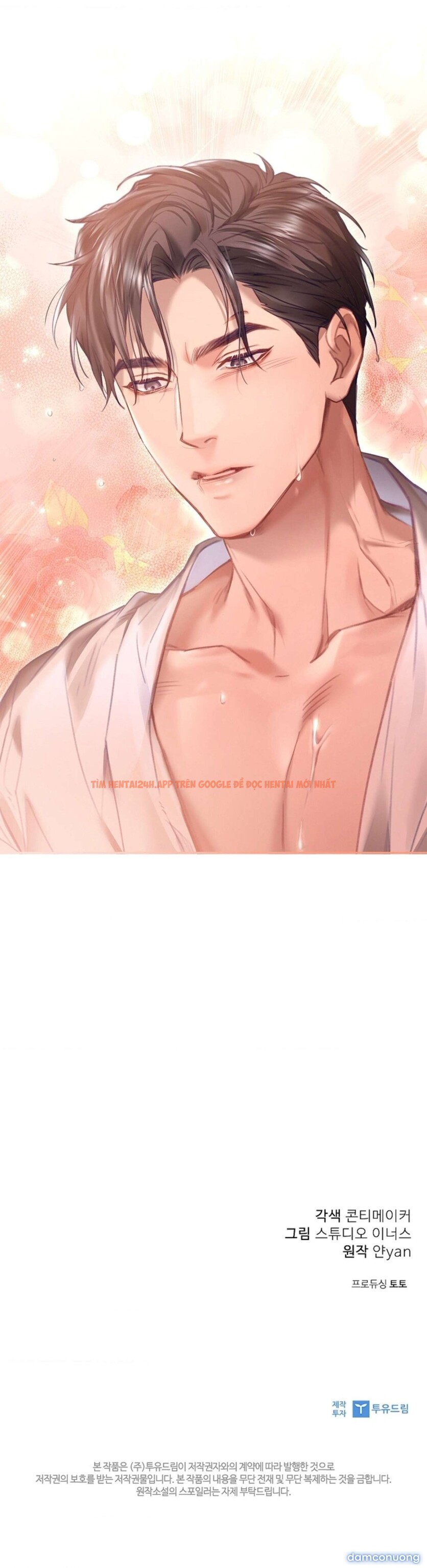 Xem ảnh [ 18+ Không Che ] Người Vợ Trẻ - Chapter 17 - 32 - Truyenhentaiz.net