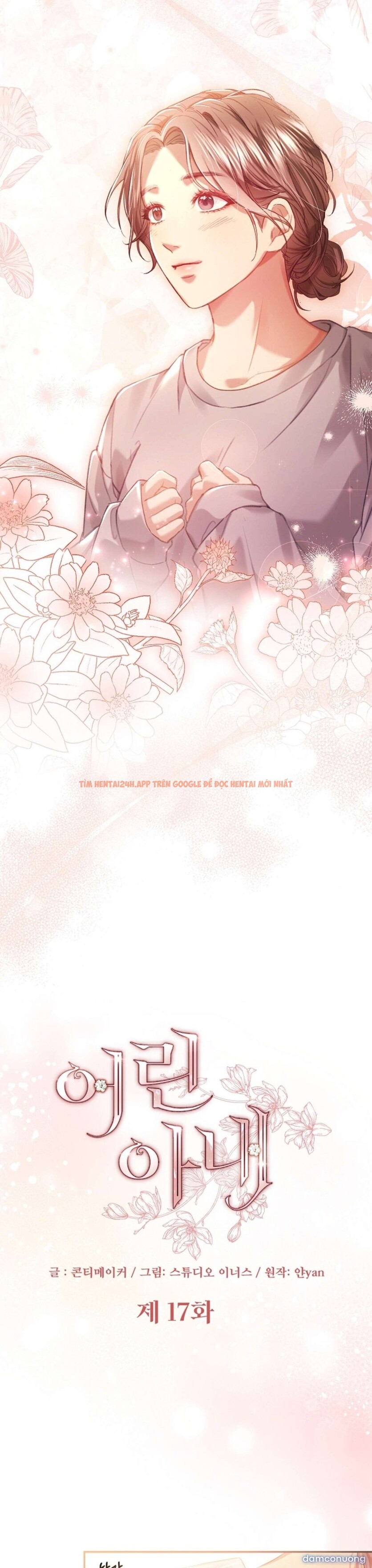 Xem ảnh [ 18+ Không Che ] Người Vợ Trẻ - Chapter 17 - 6 - Truyenhentaiz.net