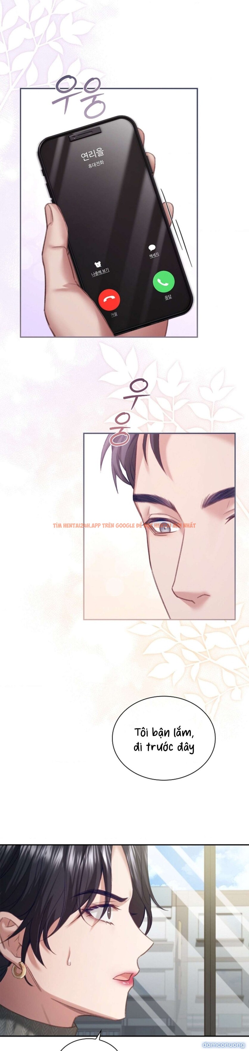 Xem ảnh [ 18+ Không Che ] Người Vợ Trẻ - Chapter 19 - 25 - Truyenhentaiz.net