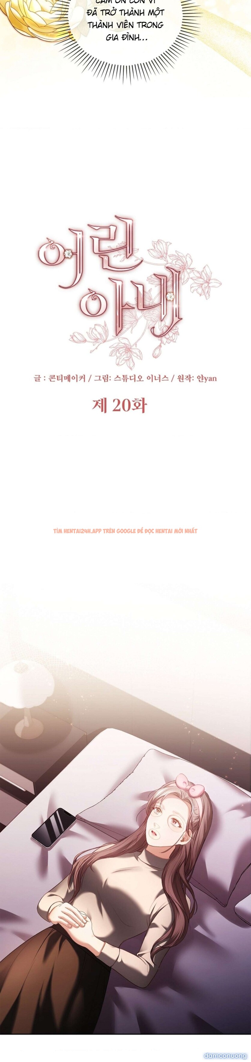 Xem ảnh [ 18+ Không Che ] Người Vợ Trẻ - Chapter 20 - 11 - Truyenhentaiz.net