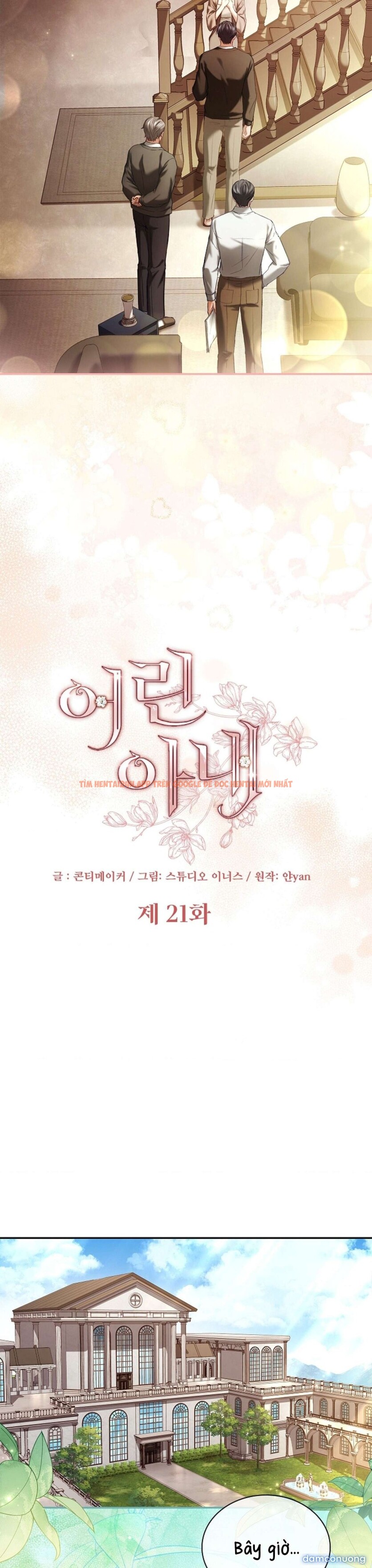 Xem ảnh [ 18+ Không Che ] Người Vợ Trẻ - Chapter 21 - 9 - Truyenhentaiz.net