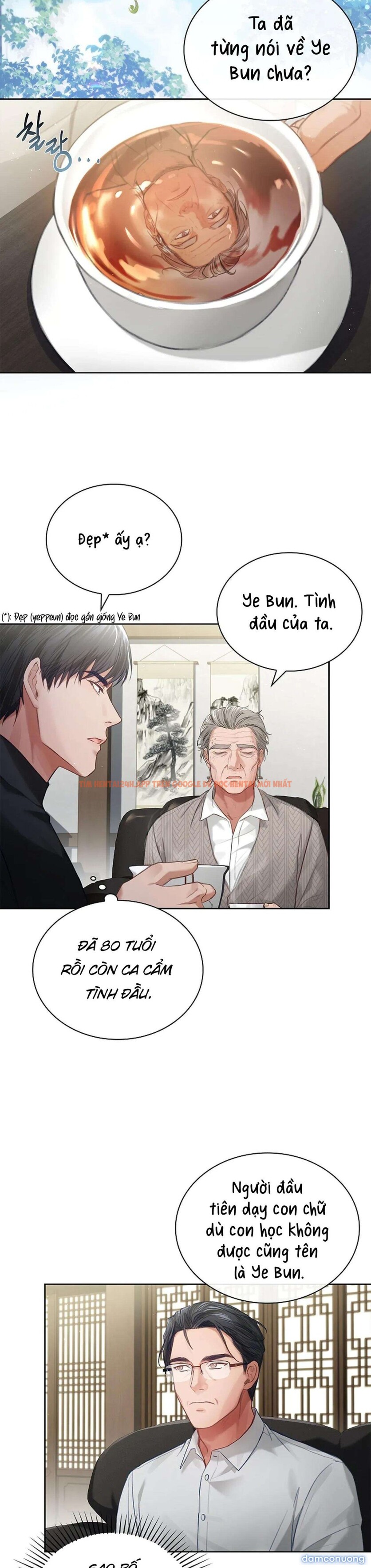 Xem ảnh [ 18+ Không Che ] Người Vợ Trẻ - Chapter 3 - 23 - Truyenhentaiz.net