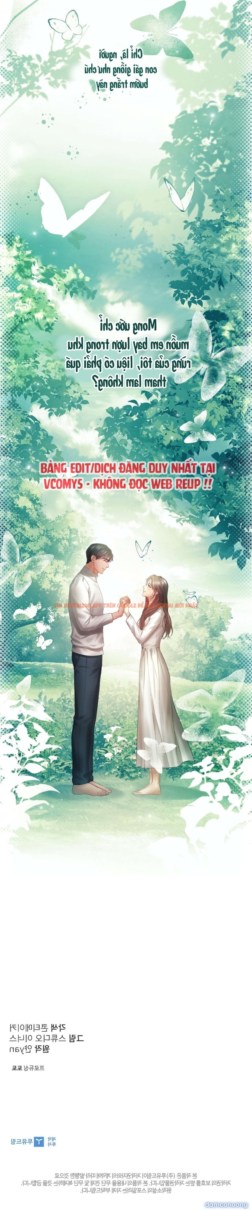 Xem ảnh [ 18+ Không Che ] Người Vợ Trẻ - Chapter 32 - 15 - Truyenhentaiz.net