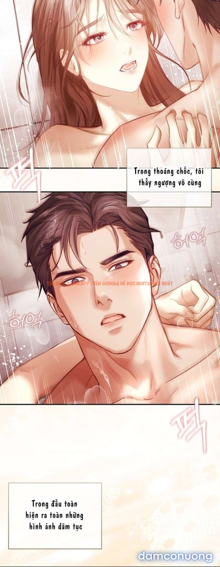 Xem ảnh [ 18+ Không Che ] Người Vợ Trẻ - Chapter 38 - 8 3 - Truyenhentaiz.net