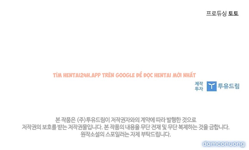 Xem ảnh [ 18+ Không Che ] Người Vợ Trẻ - Chapter 4 - 17 - Truyenhentaiz.net