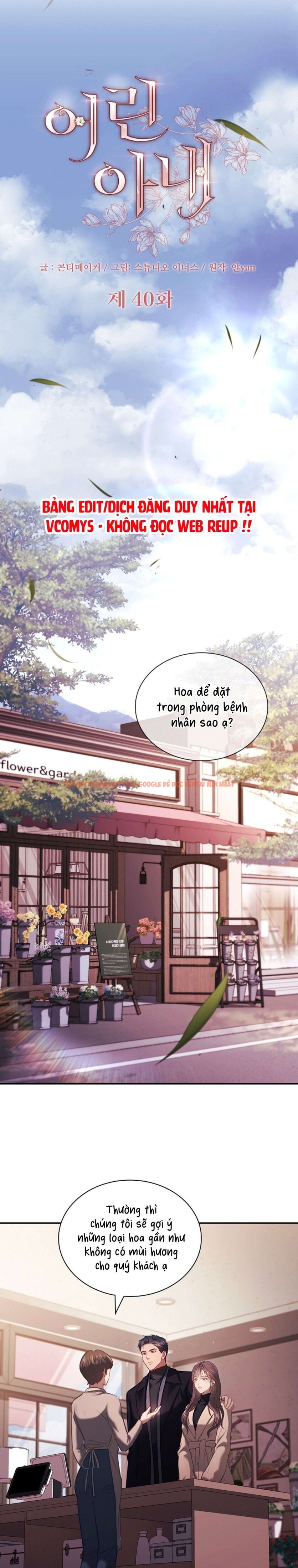 Xem ảnh [ 18+ Không Che ] Người Vợ Trẻ - Chapter 40 - 7 0 - Truyenhentaiz.net