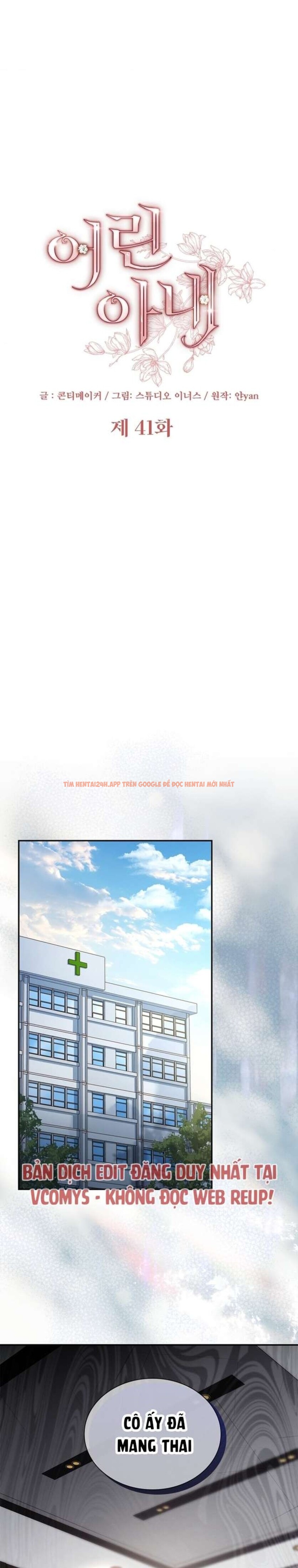 Xem ảnh [ 18+ Không Che ] Người Vợ Trẻ - Chapter 41 - 3 1 - Truyenhentaiz.net