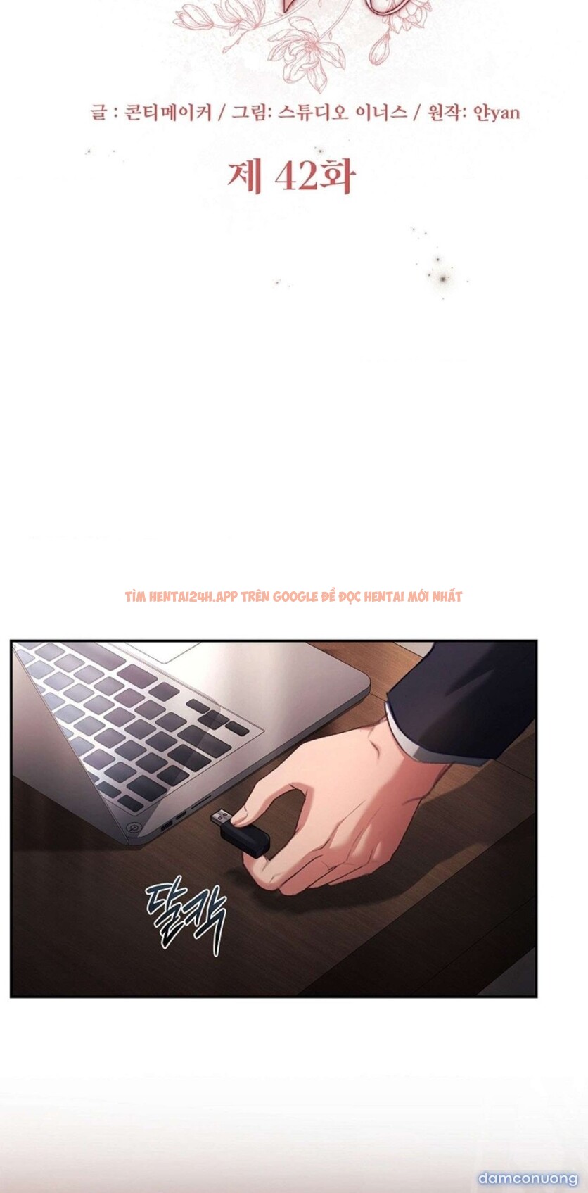 Xem ảnh [ 18+ Không Che ] Người Vợ Trẻ - Chapter 42 - 2 3 - Truyenhentaiz.net