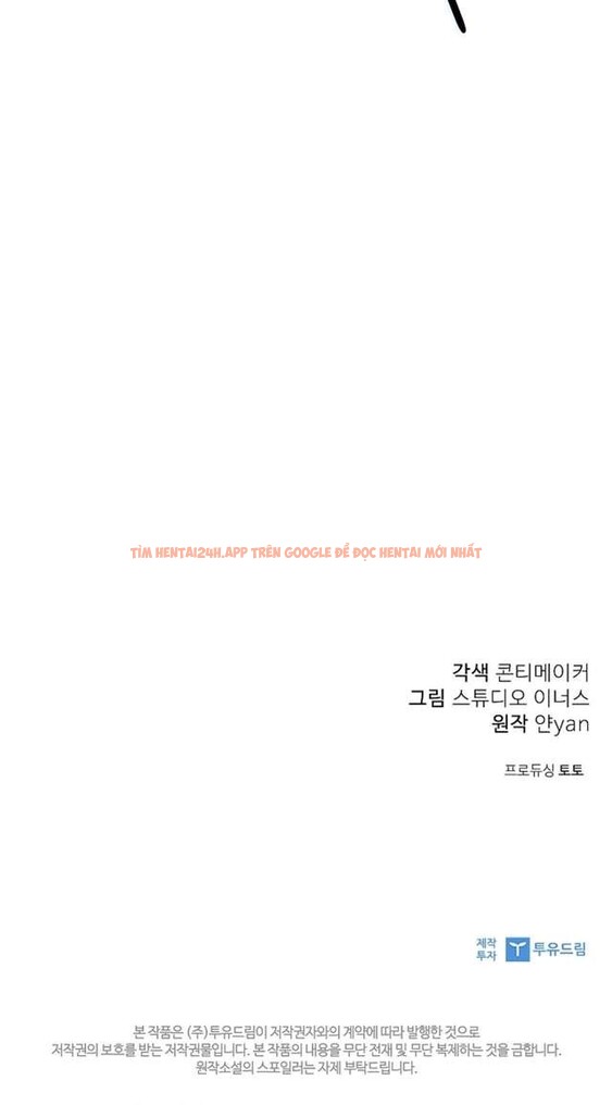 Xem ảnh [ 18+ Không Che ] Người Vợ Trẻ - Chapter 43 - 9 2 - Truyenhentaiz.net