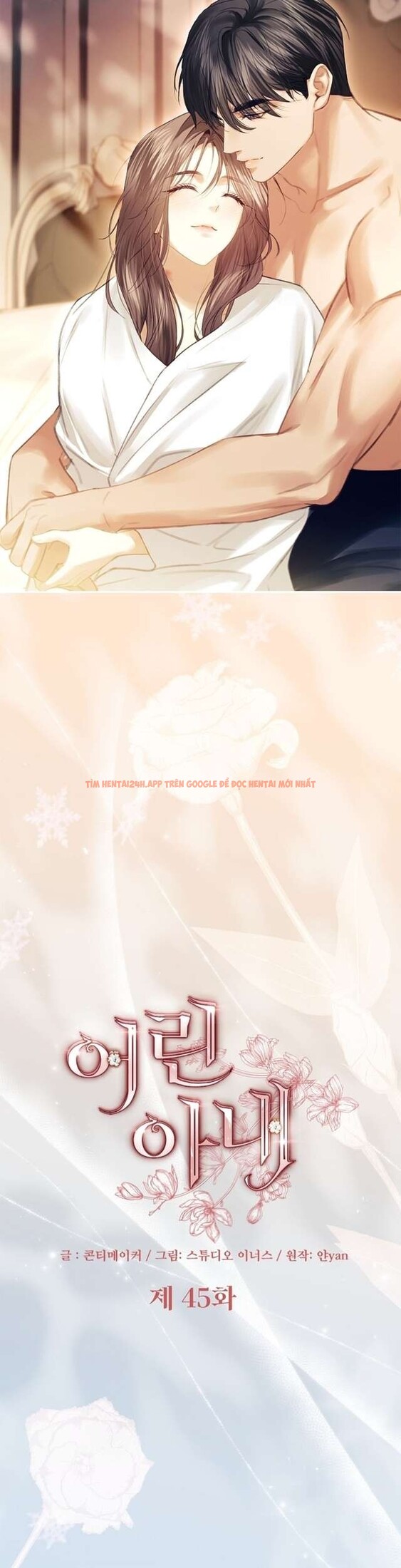 Xem ảnh [ 18+ Không Che ] Người Vợ Trẻ - Chapter 45 - 1 2 - Truyenhentaiz.net