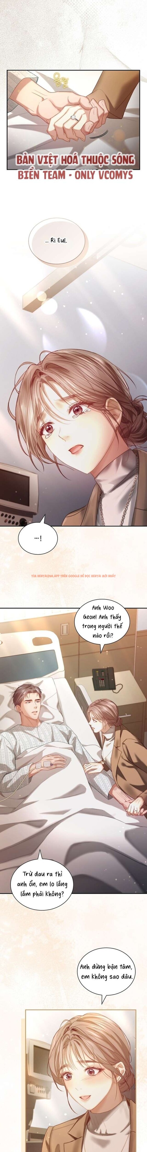 Xem ảnh [ 18+ Không Che ] Người Vợ Trẻ - Chapter 46 - 7 1 - Truyenhentaiz.net