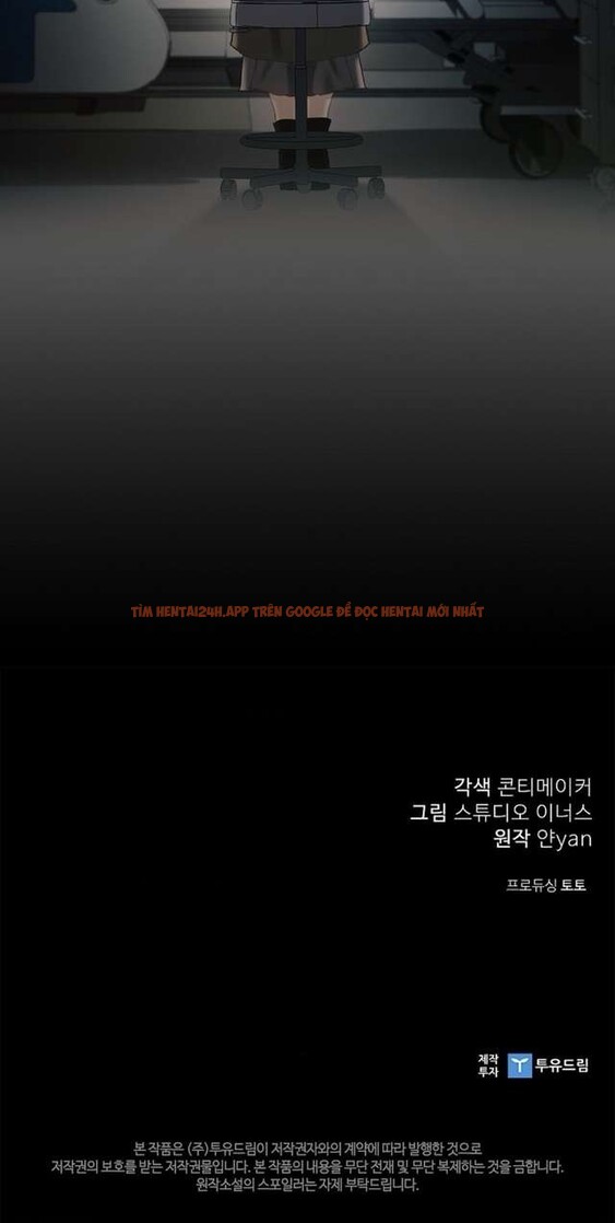 Xem ảnh [ 18+ Không Che ] Người Vợ Trẻ - Chapter 46 - 9 2 - Truyenhentaiz.net