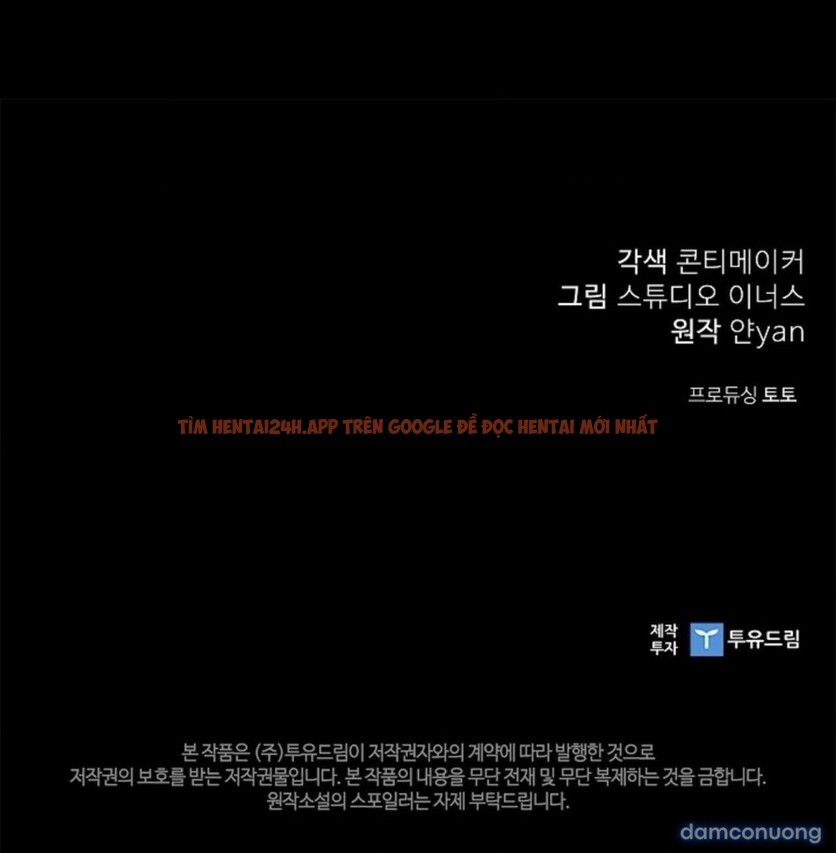 Xem ảnh [ 18+ Không Che ] Người Vợ Trẻ - Chapter 47 - 15 2 - Truyenhentaiz.net