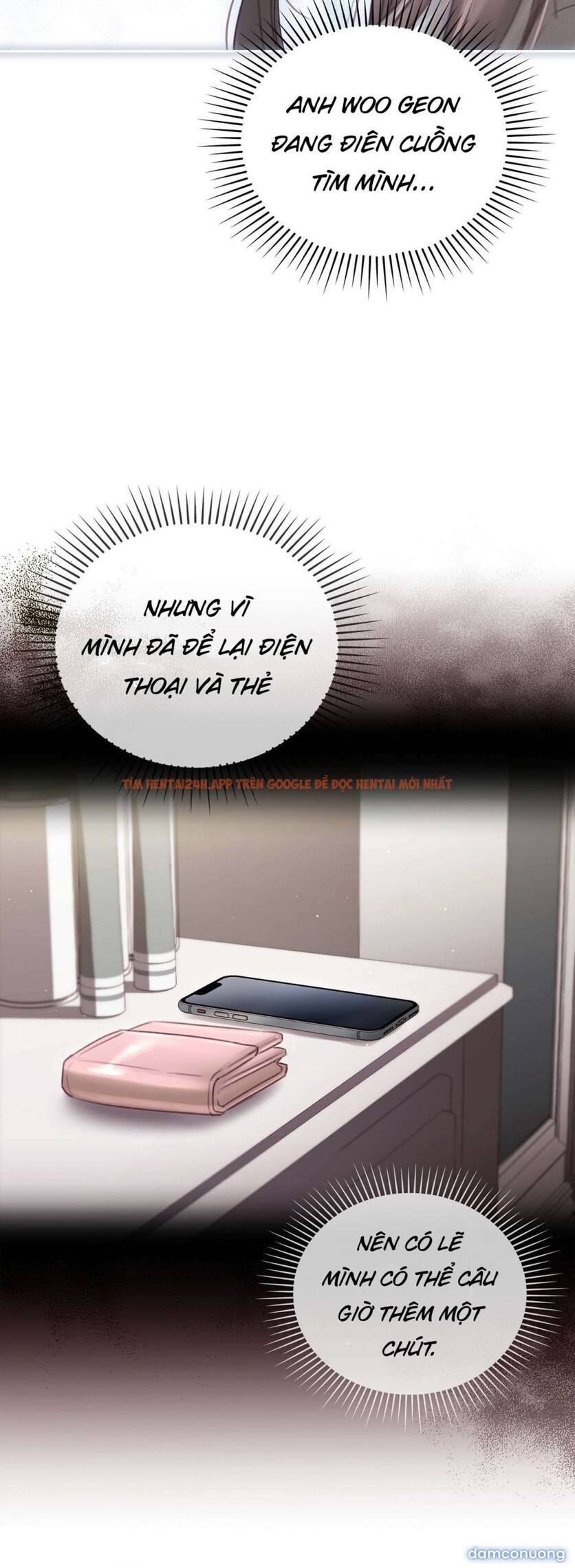 Xem ảnh [ 18+ Không Che ] Người Vợ Trẻ - Chapter 48 - 2 3 - Truyenhentaiz.net