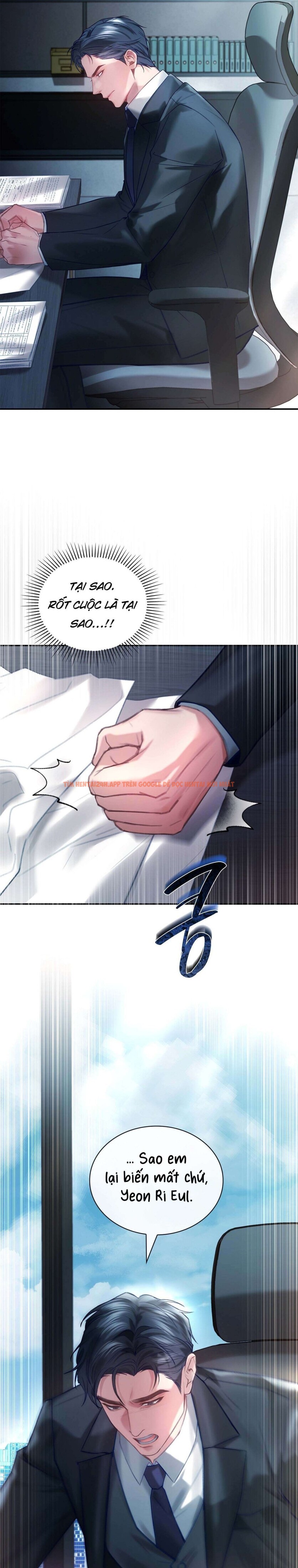 Xem ảnh [ 18+ Không Che ] Người Vợ Trẻ - Chapter 48 - 6 0 - Truyenhentaiz.net