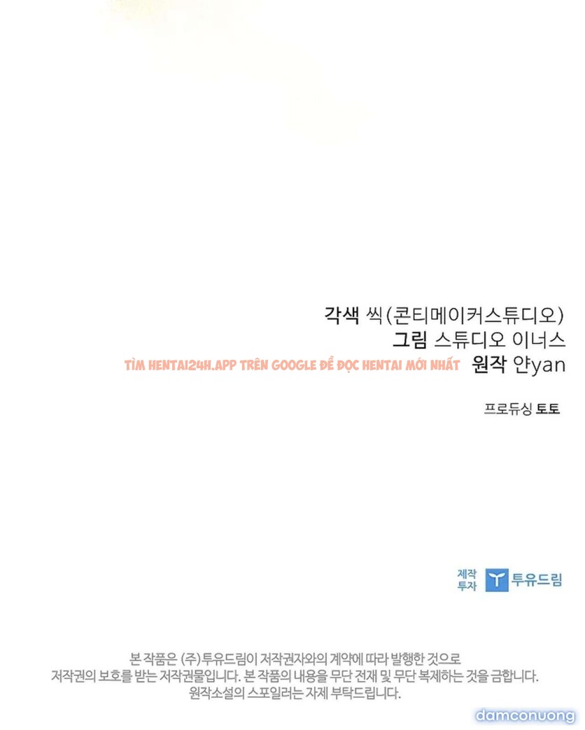 Xem ảnh [ 18+ Không Che ] Người Vợ Trẻ - Chapter 6 - 16 - Truyenhentaiz.net