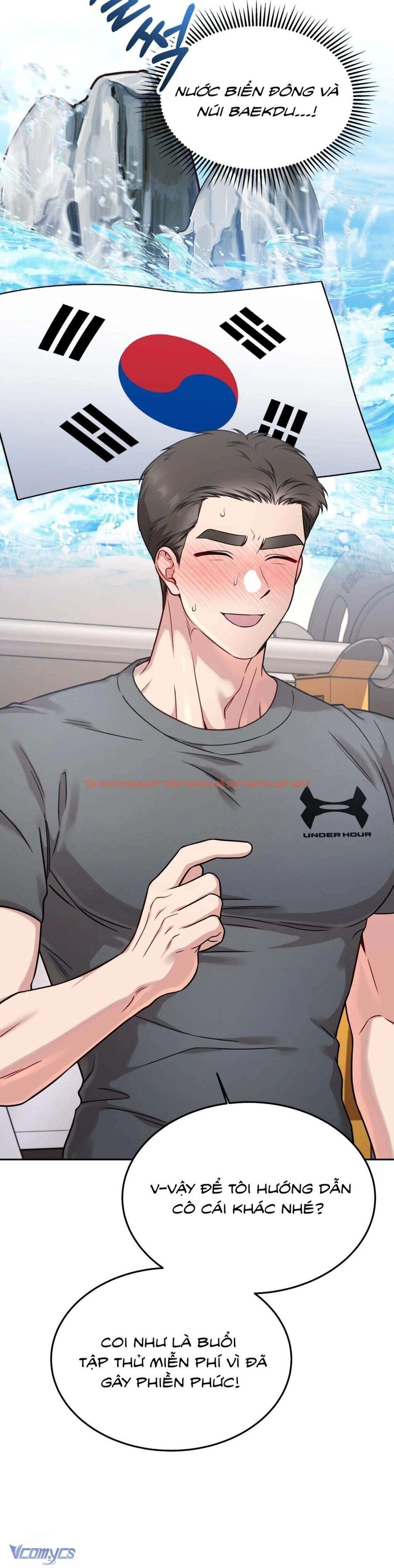 Xem ảnh 16 trong truyện hentai [18+] Làm Chuyện Dâm Đãng Với Tôi Không - Chapter 15 - hentaitvn.net