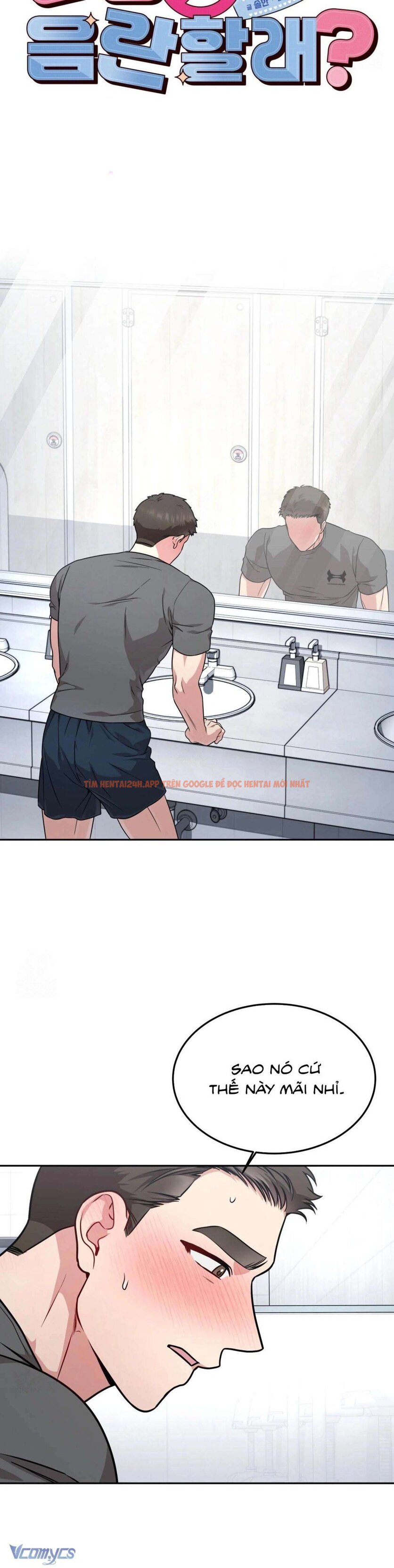 Xem ảnh 23 trong truyện hentai [18+] Làm Chuyện Dâm Đãng Với Tôi Không - Chapter 15 - hentaitvn.net